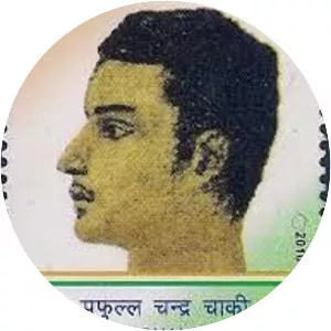 Prafulla Chaki - Revolutionary