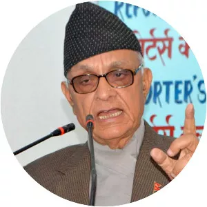 Prakash Chandra Lohani