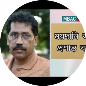 Prasanta Banerjee - Indian football player