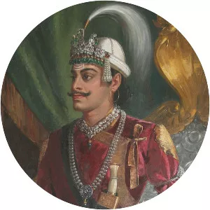 Pratap Singh Shah - King