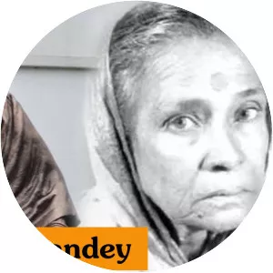 Pratima Barua Pandey