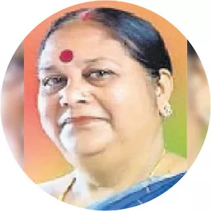 Pratima Chandrakar - Former Member of the Chhattisgarh Legislative Assembly