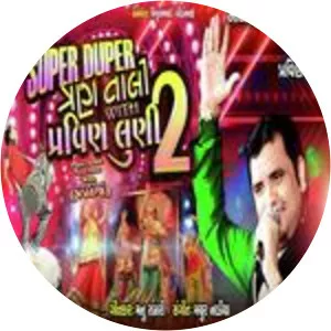 Pravin Luni - Singer