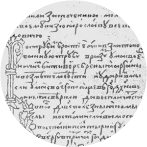 Praying of Daniel the Immured - Book