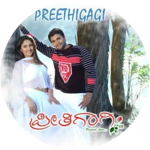 Preethigaagi