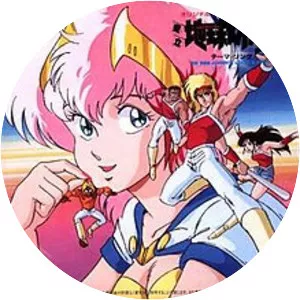 Prefectural Earth Defense Force - Manga series