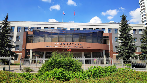 Prefektura Yugo-Zapadnogo Administrativnogo Okruga Goroda Moskvy