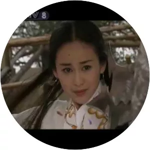 Prelude of Lotus Lantern