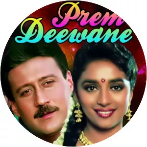 Prem Deewane