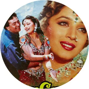 Prem Granth - 1996 ‧ Bollywood/Drama ‧ 2h 36m