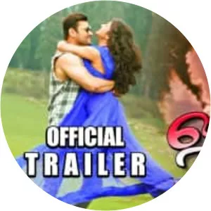 Prem Kumar - Salesman of the Year