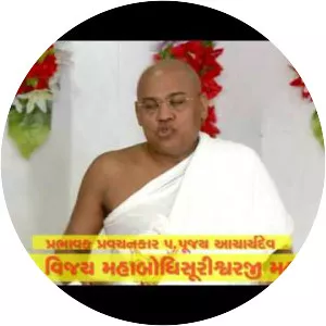 Prem Suri - Monk