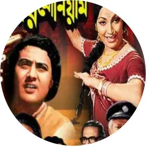Premangshu Bose