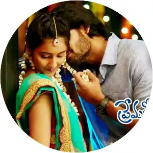 Prematho Mee Karthik - 2017 ‧ Drama/Romance ‧ 2 hours