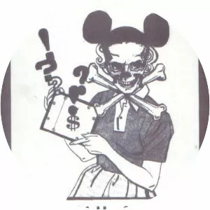 Premature Ejaculation