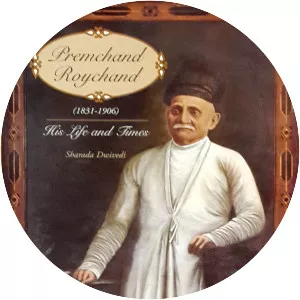 Premchand Roychand