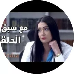 Premeditation
(مع سبق الإصرار)