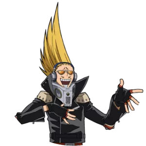 Present Mic photograph