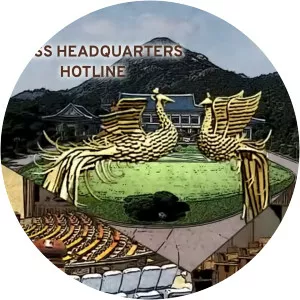 Press Headquarters HotlineSince 2017 - TV program