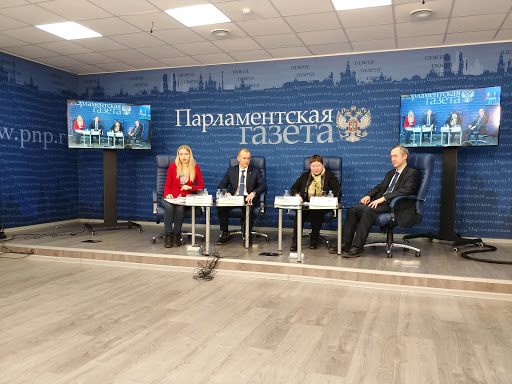 Pressa Fgup - Real estate agency in Moscow, Russia