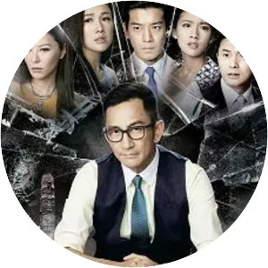 Presumed Accidents - Television film