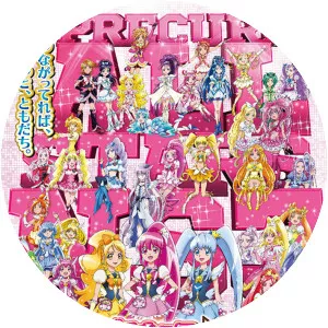 Pretty Cure All Stars New Stage 3: Eternal Friends