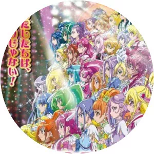 Pretty Cure All Stars NewStage2 Friends of the Heart