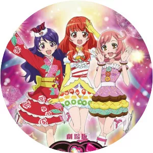 Pretty Rhythm All Star Selection: Prism Show☆. . .