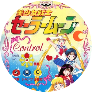 Pretty Soldier Sailor Moon