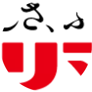 Prima Meat Packers, Ltd. - Company