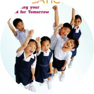 Primary education - School category