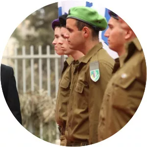 Prime Minister's Children