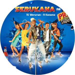 Primus Guma Guma Super Star