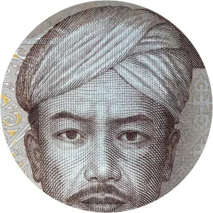 Prince Antasari