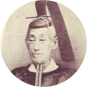 Prince Arisugawa Takahito