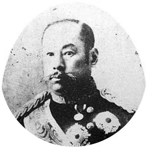 Prince Arisugawa Taruhito