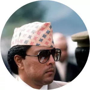 Prince Dhirendra of Nepal