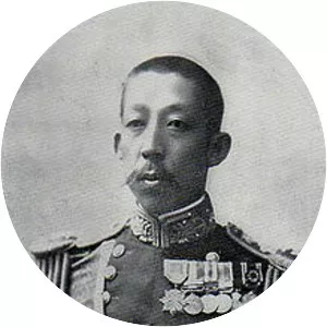Prince Fushimi Hiroyasu