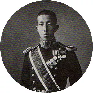 Prince Fushimi Hiroyoshi