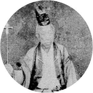 Prince Fushimi Kuniie