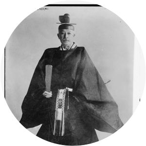 Prince Fushimi Sadamochi