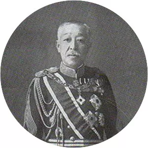 Prince Fushimi Sadanaru