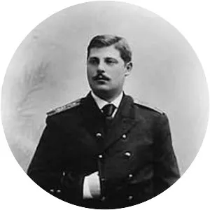 Prince George Alexandrovich Yuryevsky