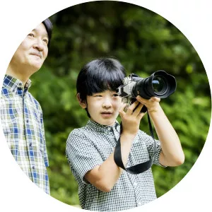 Prince Hisahito of Akishino