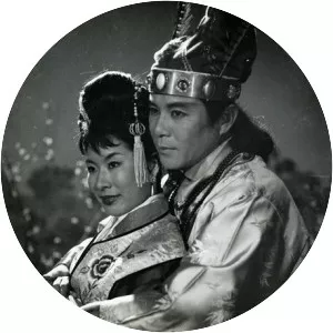 Prince Hodong of Goguryeo photograph