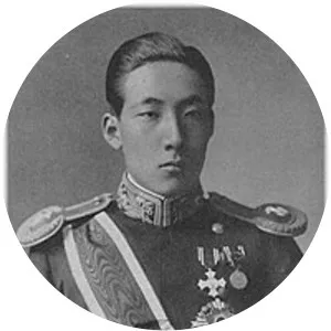 Prince Kachō Hirotada