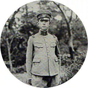 Prince Kan'in Haruhito