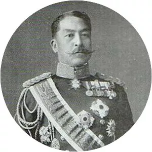 Prince Kan'in Kotohito - Japanese general