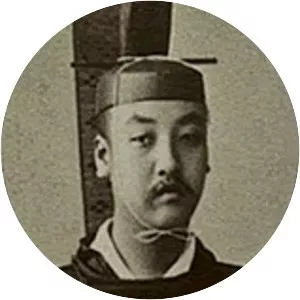 Prince Kaya Kuninori