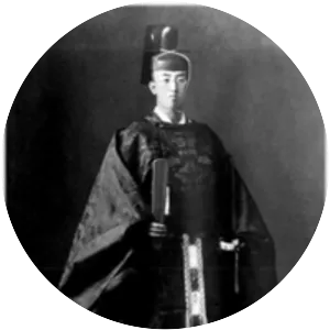 Prince Kaya Tsunenori